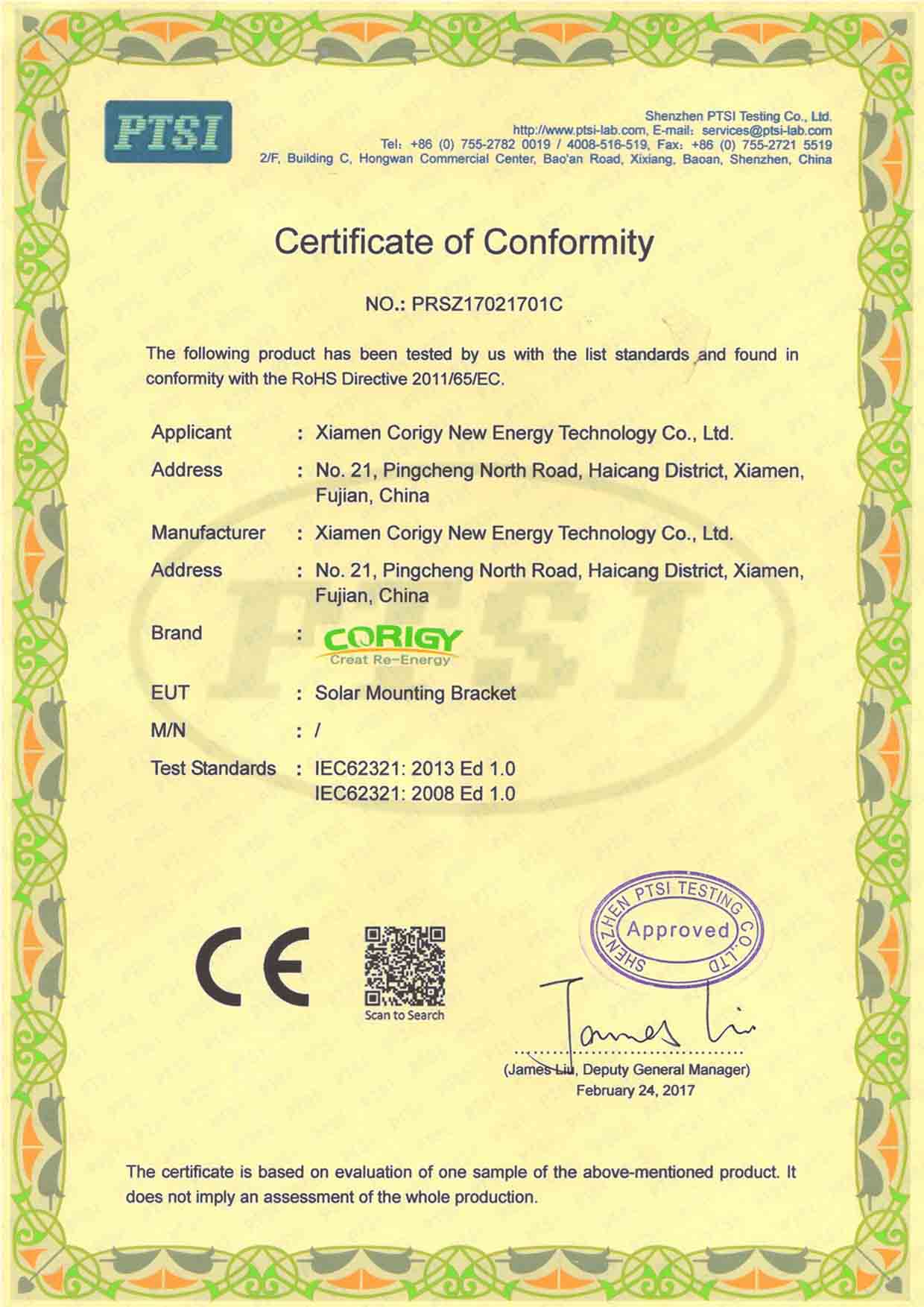 CE certification for solar mounting system corigy