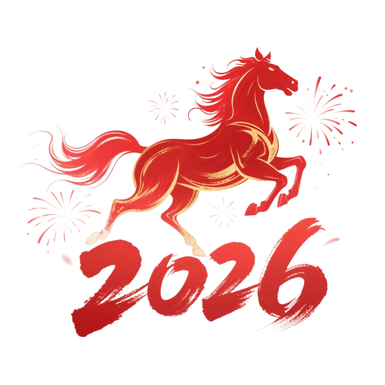 Spring Festival Holiday Notice & Heartfelt Thanks from Corigy Solar