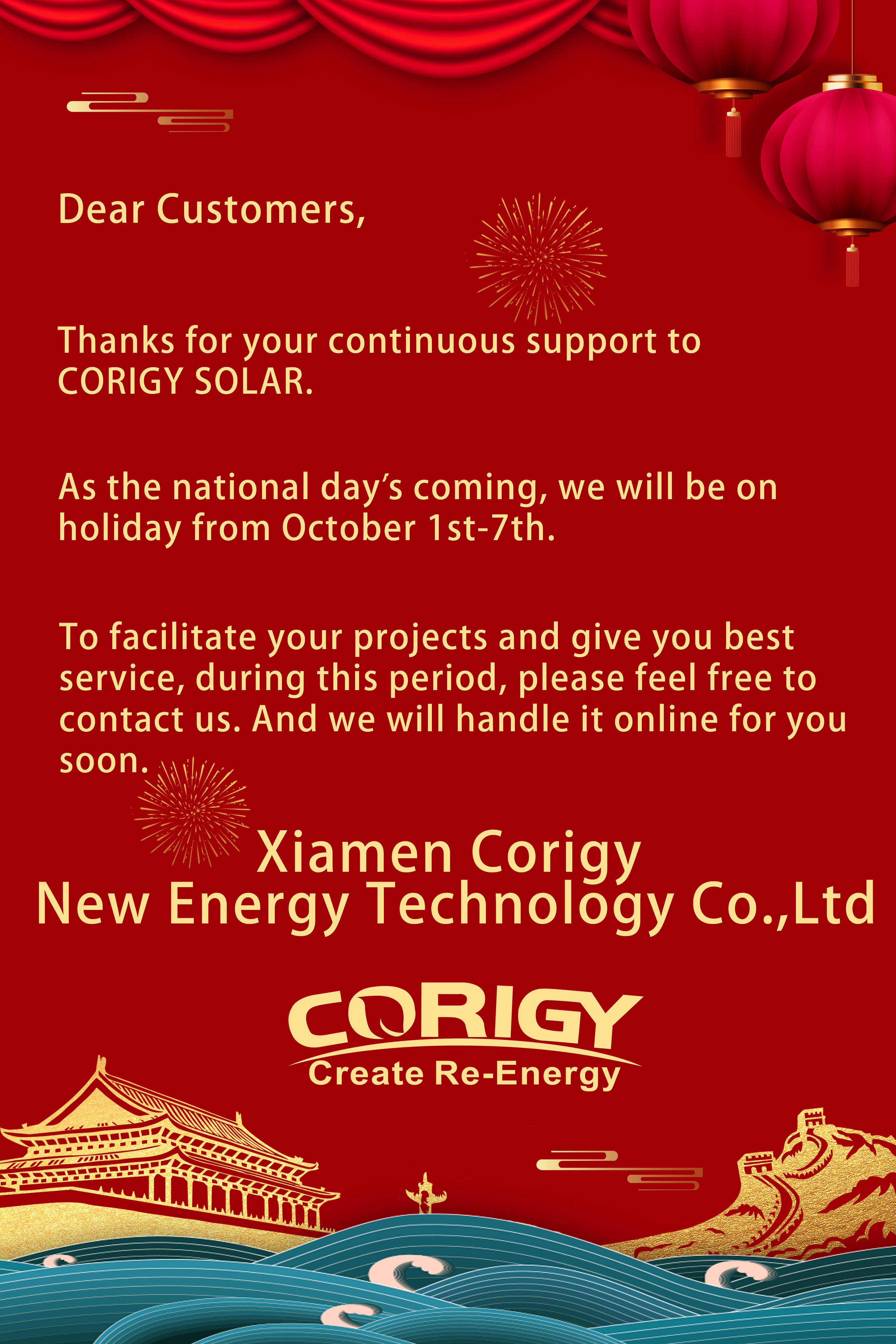 Corigy National Day Notice