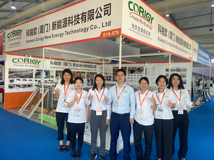 CORIGY SNEC PV POWER EXPO has come to a successful conclusion