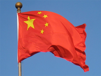 Chinese PV Industry Brief: Huadian kicks off 2 GW tender