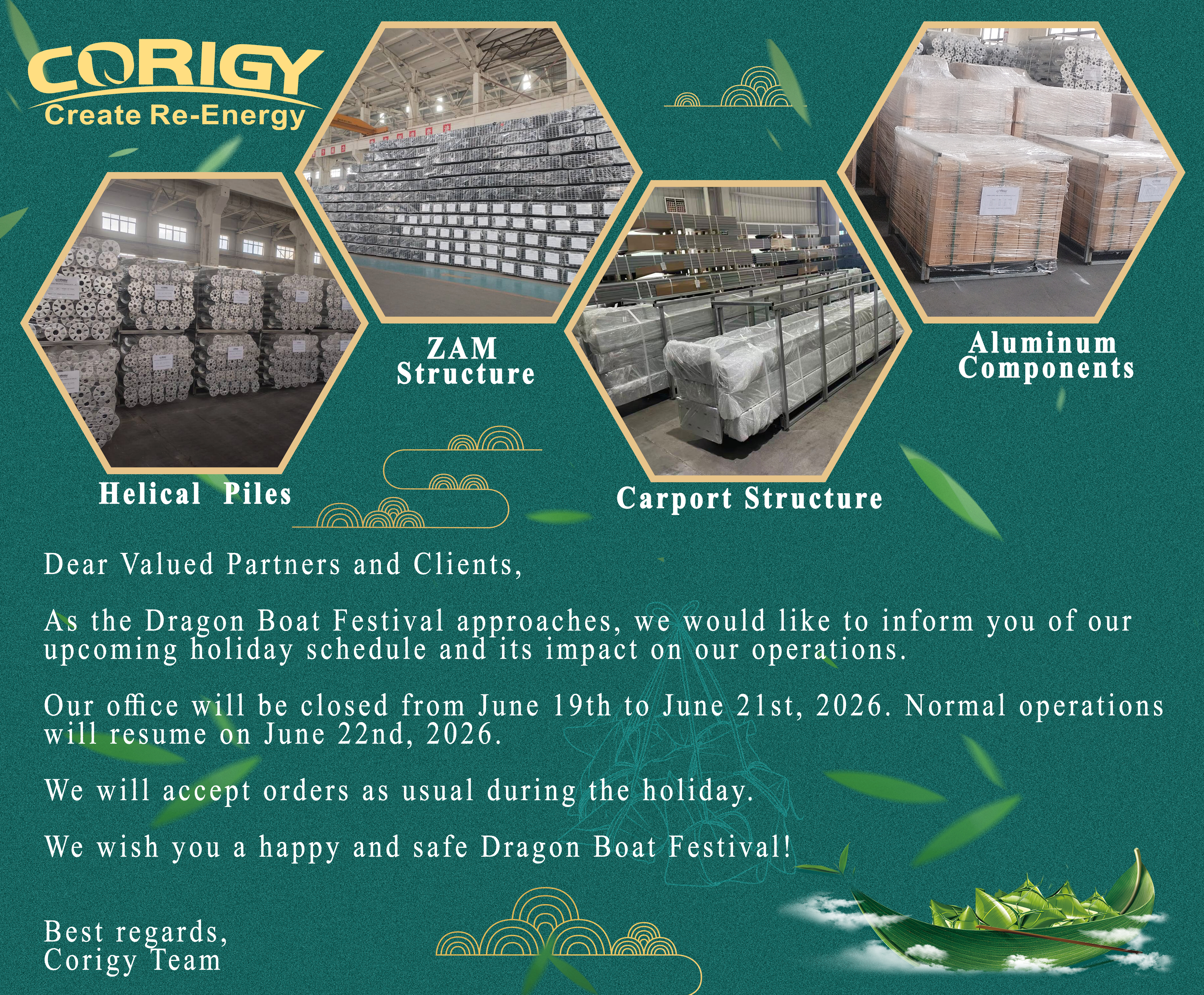Dragon Boat Festival Holiday Notice